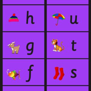 WALK-ON ALPHABET LINE