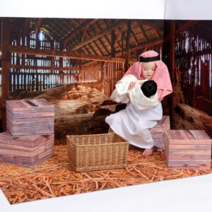 NATIVITY CORNER